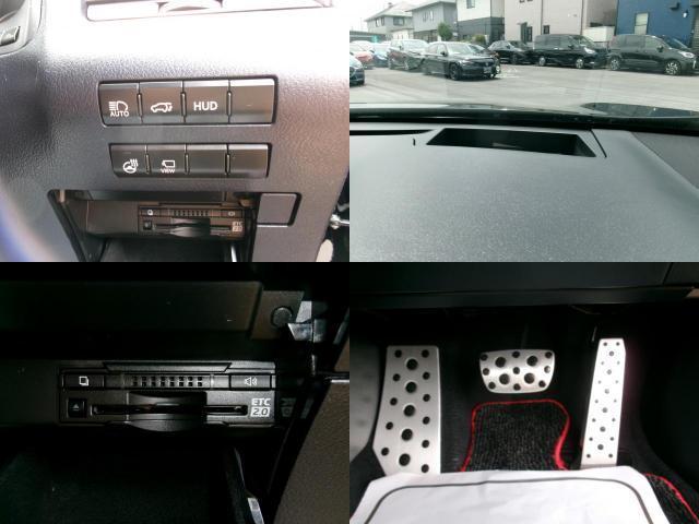 Ref:AUX-24711139 LEXUS RX 2017 18 Ref:AUX-24711139 LEXUS RX 2017 - Image 18
