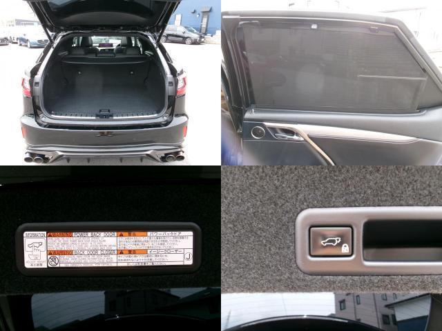 Ref:AUX-24711139 LEXUS RX 2017 19 Ref:AUX-24711139 LEXUS RX 2017 - Image 19