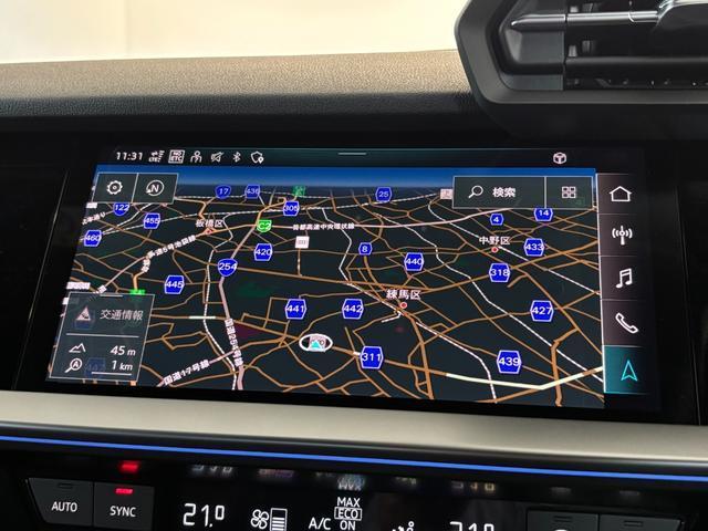Ref:AUX-24711969 AUDI RS3 2022 6 Ref:AUX-24711969 AUDI RS3 2022 - Image 6