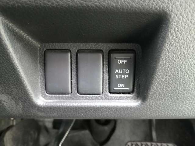 Ref:AUX-24713679 NISSAN SERENA 2012 11 Ref:AUX-24713679 NISSAN SERENA 2012 - Image 11