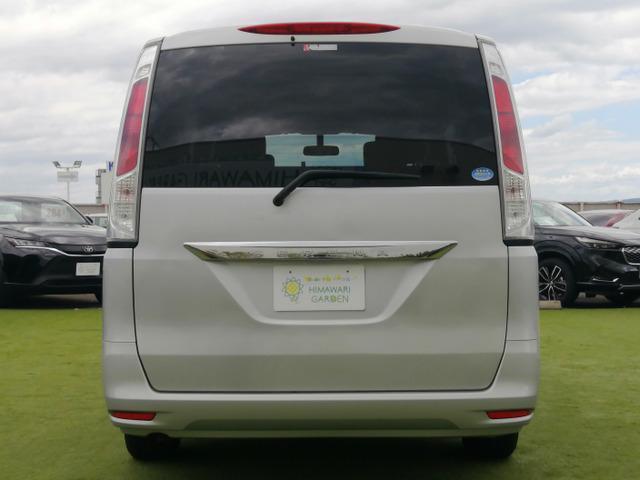 Ref:AUX-24713679 NISSAN SERENA 2012 18 Ref:AUX-24713679 NISSAN SERENA 2012 - Image 18