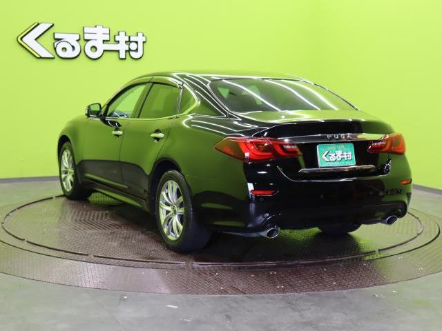 Ref:AUX-24720535 NISSAN FUGA 2021 17 Ref:AUX-24720535 NISSAN FUGA 2021 - Image 17