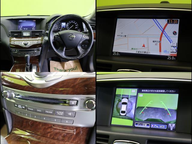 Ref:AUX-24720535 NISSAN FUGA 2021 3 Ref:AUX-24720535 NISSAN FUGA 2021 - Image 3