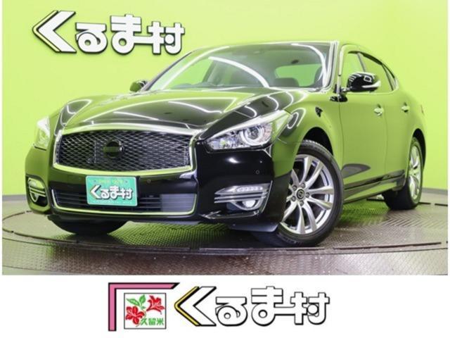 Ref:AUX-24720535 NISSAN FUGA 2021 1 2021 Nissan Fuga black gasoline used car Japan export