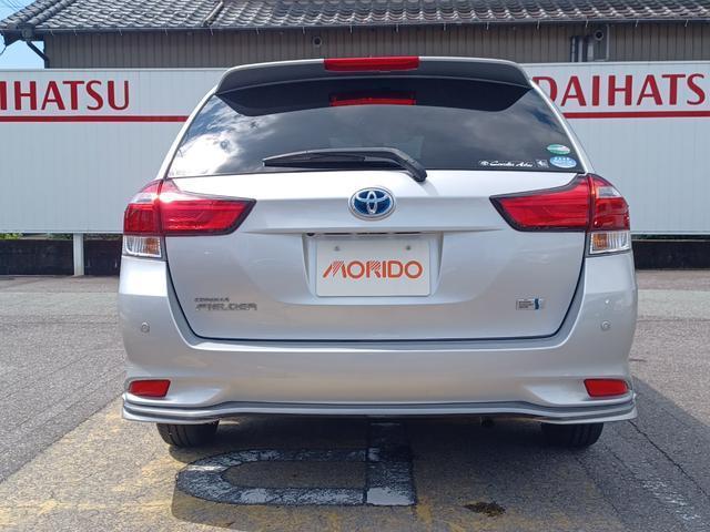 Ref:AUX-24720954 TOYOTA COROLLA FIELDER 2015 2 Ref:AUX-24720954 TOYOTA COROLLA FIELDER 2015 - Image 2