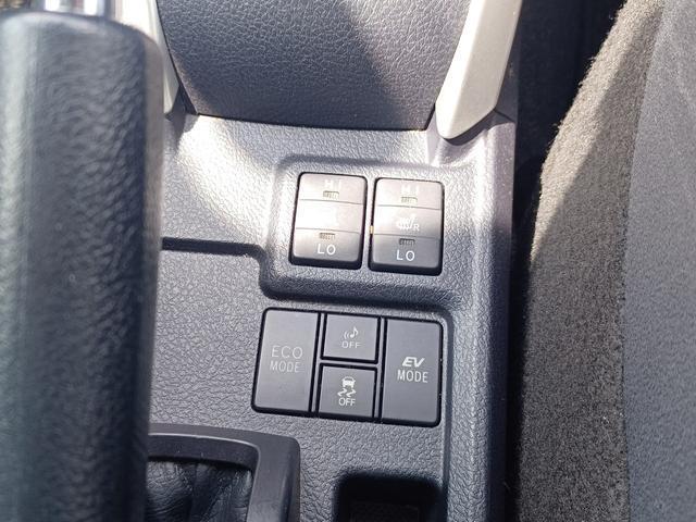 Ref:AUX-24720954 TOYOTA COROLLA FIELDER 2015 7 Ref:AUX-24720954 TOYOTA COROLLA FIELDER 2015 - Image 7