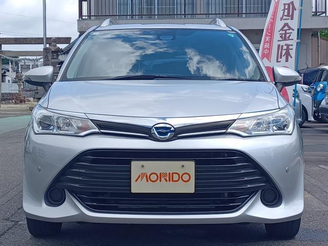 Ref:AUX-24720954 TOYOTA COROLLA FIELDER 2015 9 Ref:AUX-24720954 TOYOTA COROLLA FIELDER 2015 - Image 9