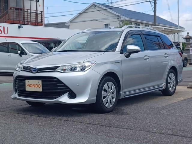 Ref:AUX-24720954 TOYOTA COROLLA FIELDER 2015 10 Ref:AUX-24720954 TOYOTA COROLLA FIELDER 2015 - Image 10