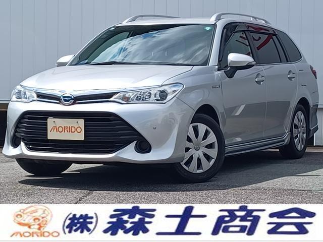 Ref:AUX-24720954 TOYOTA COROLLA FIELDER 2015 1 2015 Toyota Corolla Fielder silver hybrid used car Japan export