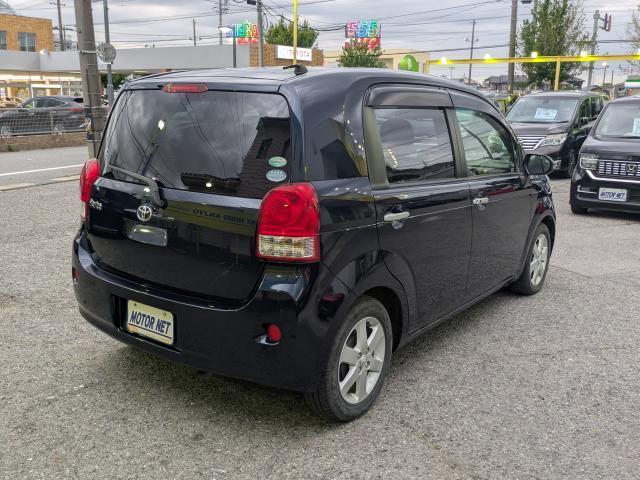 Ref:AUX-24721521 TOYOTA PORTE 2016 2 Ref:AUX-24721521 TOYOTA PORTE 2016 - Image 2