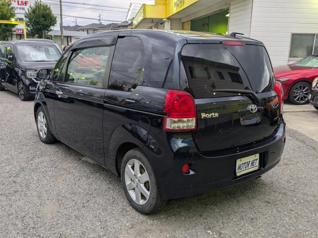 Ref:AUX-24721521 TOYOTA PORTE 2016 11 Ref:AUX-24721521 TOYOTA PORTE 2016 - Image 11