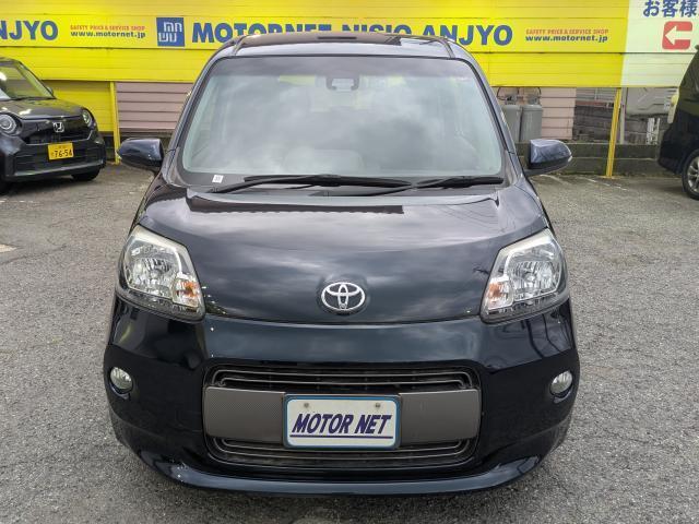 Ref:AUX-24721521 TOYOTA PORTE 2016 13 Ref:AUX-24721521 TOYOTA PORTE 2016 - Image 13