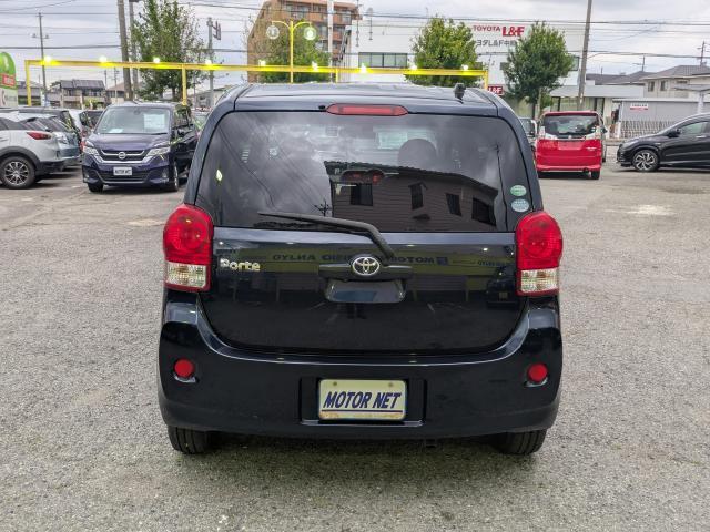 Ref:AUX-24721521 TOYOTA PORTE 2016 14 Ref:AUX-24721521 TOYOTA PORTE 2016 - Image 14