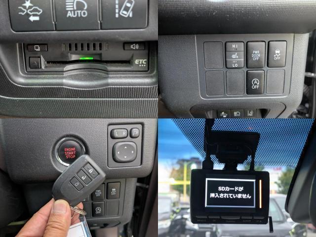 Ref:AUX-24721521 TOYOTA PORTE 2016 19 Ref:AUX-24721521 TOYOTA PORTE 2016 - Image 19