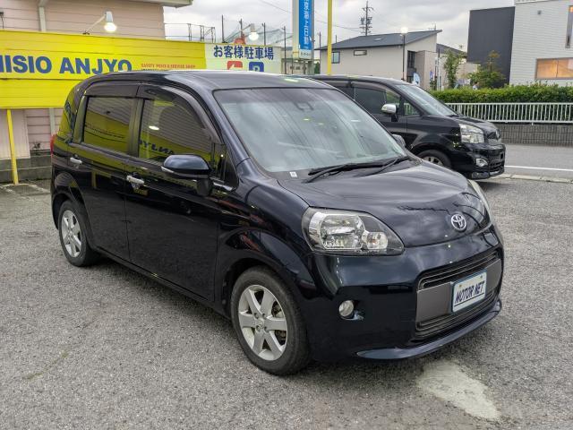 Ref:AUX-24721521 TOYOTA PORTE 2016 10 Ref:AUX-24721521 TOYOTA PORTE 2016 - Image 10