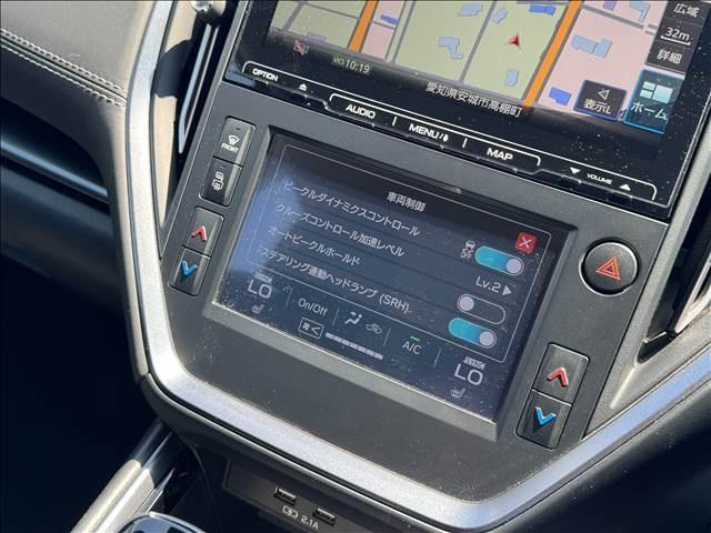 Ref:AUX-24721762 SUBARU LEVORG 2020 19 Ref:AUX-24721762 SUBARU LEVORG 2020 - Image 19