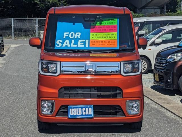 Ref:AUX-24723250 DAIHATSU WAKE 2019 2 Ref:AUX-24723250 DAIHATSU WAKE 2019 - Image 2