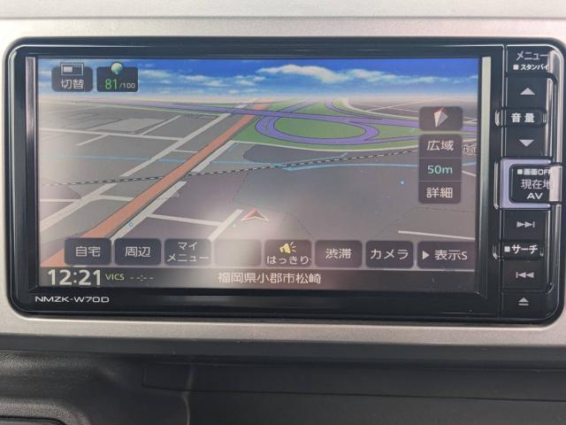 Ref:AUX-24723250 DAIHATSU WAKE 2019 15 Ref:AUX-24723250 DAIHATSU WAKE 2019 - Image 15