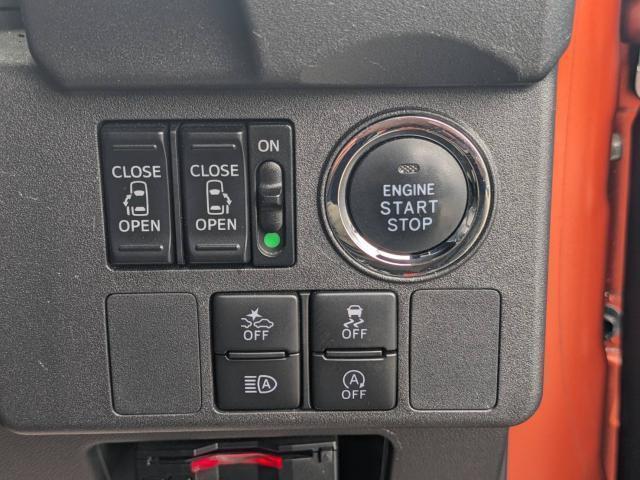Ref:AUX-24723250 DAIHATSU WAKE 2019 16 Ref:AUX-24723250 DAIHATSU WAKE 2019 - Image 16
