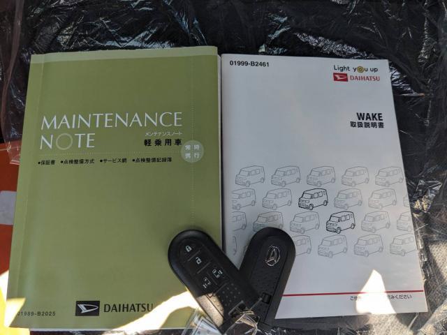 Ref:AUX-24723250 DAIHATSU WAKE 2019 17 Ref:AUX-24723250 DAIHATSU WAKE 2019 - Image 17