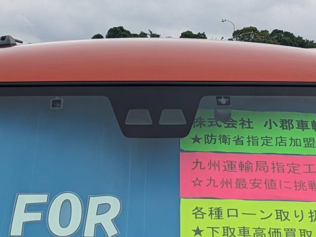 Ref:AUX-24723250 DAIHATSU WAKE 2019 18 Ref:AUX-24723250 DAIHATSU WAKE 2019 - Image 18
