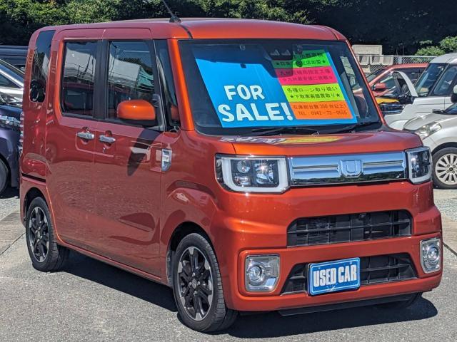 Ref:AUX-24723250 DAIHATSU WAKE 2019 3 Ref:AUX-24723250 DAIHATSU WAKE 2019 - Image 3