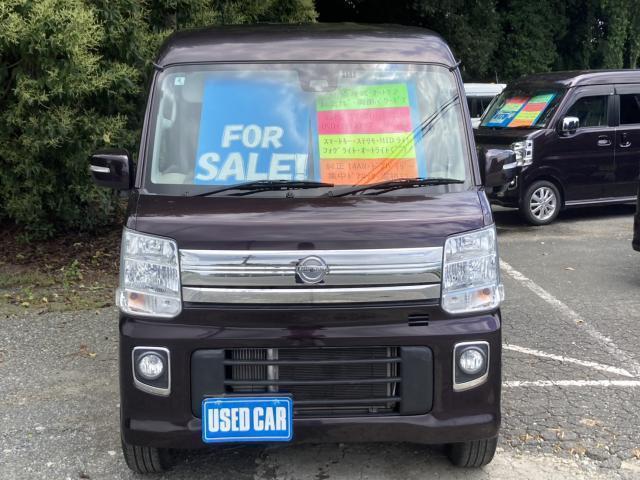 Ref:AUX-24723411 NISSAN NV100CLIPPER RIO 2018 2 Ref:AUX-24723411 NISSAN NV100CLIPPER RIO 2018 - Image 2