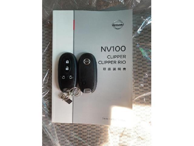 Ref:AUX-24723411 NISSAN NV100CLIPPER RIO 2018 17 Ref:AUX-24723411 NISSAN NV100CLIPPER RIO 2018 - Image 17