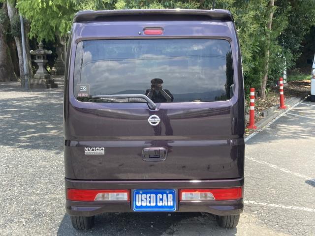Ref:AUX-24723411 NISSAN NV100CLIPPER RIO 2018 5 Ref:AUX-24723411 NISSAN NV100CLIPPER RIO 2018 - Image 5