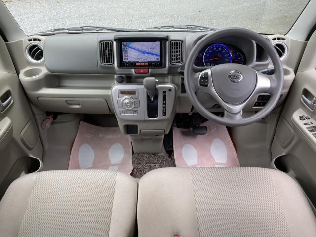 Ref:AUX-24723411 NISSAN NV100CLIPPER RIO 2018 8 Ref:AUX-24723411 NISSAN NV100CLIPPER RIO 2018 - Image 8