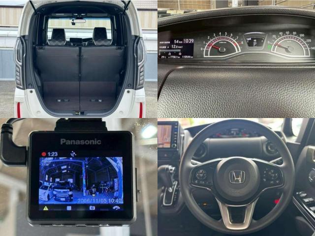 Ref:AUX-24723747 HONDA N-BOX 2017 7 Ref:AUX-24723747 HONDA N-BOX 2017 - Image 7