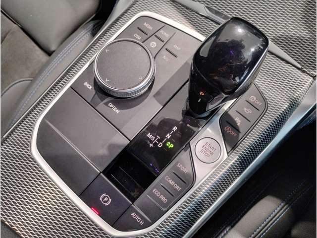 Ref:AUX-24725538 BMW 4 SERIES 2022 15 Ref:AUX-24725538 BMW 4 SERIES 2022 - Image 15