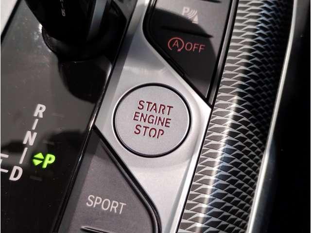 Ref:AUX-24725538 BMW 4 SERIES 2022 16 Ref:AUX-24725538 BMW 4 SERIES 2022 - Image 16