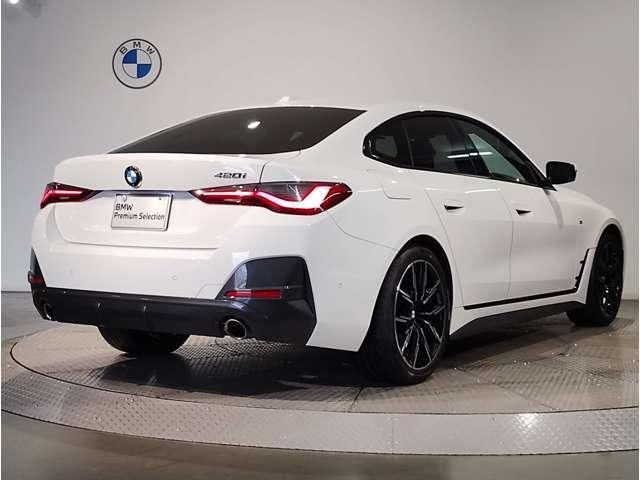 Ref:AUX-24725538 BMW 4 SERIES 2022 3 Ref:AUX-24725538 BMW 4 SERIES 2022 - Image 3