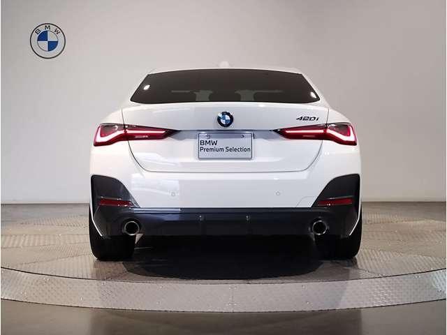Ref:AUX-24725538 BMW 4 SERIES 2022 5 Ref:AUX-24725538 BMW 4 SERIES 2022 - Image 5