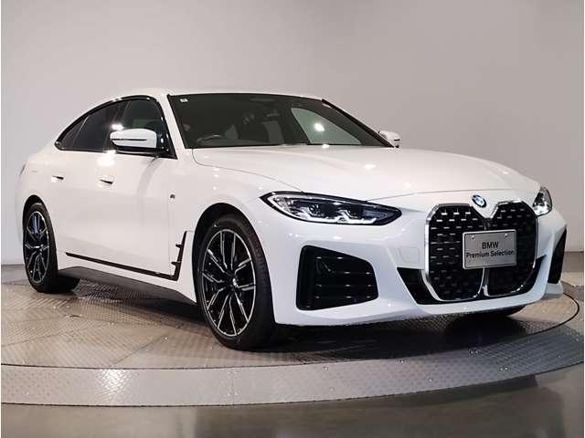 Ref:AUX-24725538 BMW 4 SERIES 2022 6 Ref:AUX-24725538 BMW 4 SERIES 2022 - Image 6