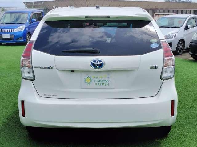 Ref:AUX-24725554 TOYOTA PRIUS ALPHA 2015 18 Ref:AUX-24725554 TOYOTA PRIUS ALPHA 2015 - Image 18