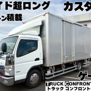 2016 Mitsubishi Fuso Canter white diesel used car Japan export