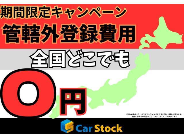 Ref:AUX-24726665 SUBARU LEVORG 2018 20 Ref:AUX-24726665 SUBARU LEVORG 2018 - Image 20