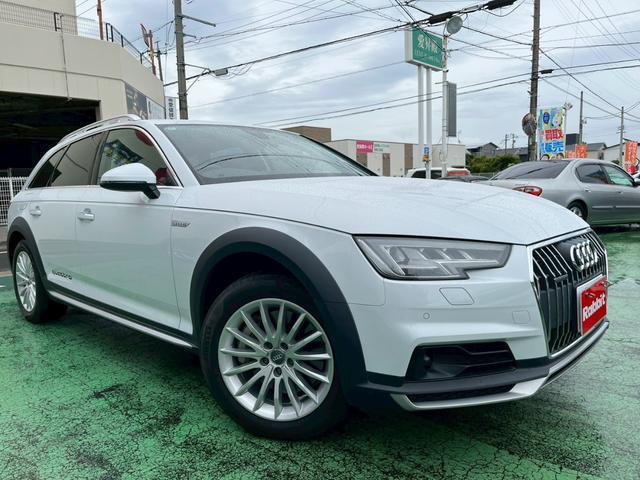Ref:AUX-24726684 AUDI A4 ALLROAD QUATTRO 2016 3 Ref:AUX-24726684 AUDI A4 ALLROAD QUATTRO 2016 - Image 3