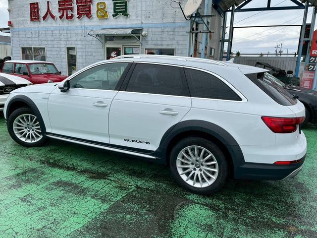 Ref:AUX-24726684 AUDI A4 ALLROAD QUATTRO 2016 4 Ref:AUX-24726684 AUDI A4 ALLROAD QUATTRO 2016 - Image 4