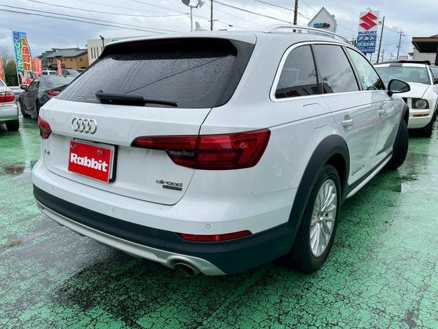 Ref:AUX-24726684 AUDI A4 ALLROAD QUATTRO 2016 5 Ref:AUX-24726684 AUDI A4 ALLROAD QUATTRO 2016 - Image 5