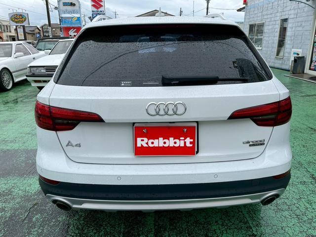 Ref:AUX-24726684 AUDI A4 ALLROAD QUATTRO 2016 6 Ref:AUX-24726684 AUDI A4 ALLROAD QUATTRO 2016 - Image 6
