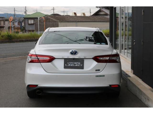 Ref:AUX-24726700 TOYOTA CAMRY 2019 14 Ref:AUX-24726700 TOYOTA CAMRY 2019 - Image 14