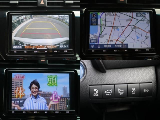 Ref:AUX-24726700 TOYOTA CAMRY 2019 8 Ref:AUX-24726700 TOYOTA CAMRY 2019 - Image 8