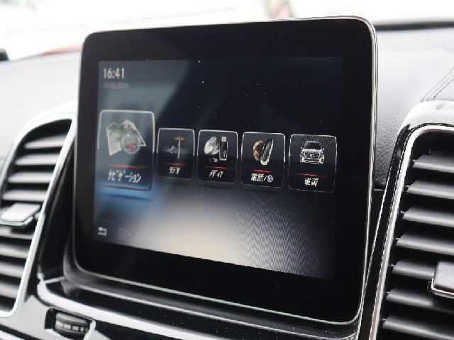 Ref:AUX-24726803 MERCEDES BENZ GLS 2018 10 Ref:AUX-24726803 MERCEDES BENZ GLS 2018 - Image 10
