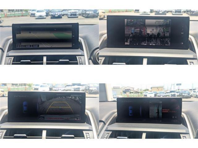 Ref:AUX-24726819 LEXUS NX 2017 17 Ref:AUX-24726819 LEXUS NX 2017 - Image 17
