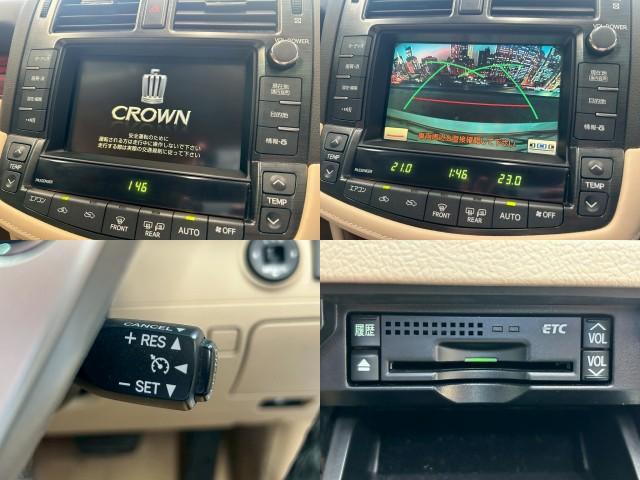 Ref:AUX-24726831 TOYOTA CROWN 2010 5 Ref:AUX-24726831 TOYOTA CROWN 2010 - Image 5