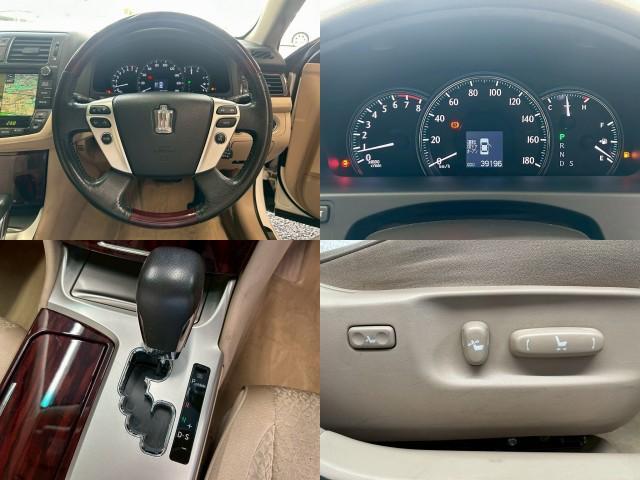 Ref:AUX-24726831 TOYOTA CROWN 2010 6 Ref:AUX-24726831 TOYOTA CROWN 2010 - Image 6