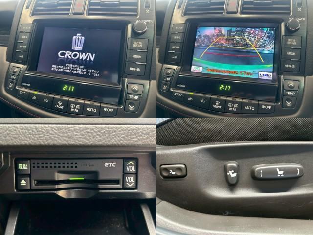 Ref:AUX-24726835 TOYOTA CROWN 2011 5 Ref:AUX-24726835 TOYOTA CROWN 2011 - Image 5